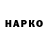 Метадон VHQ Apollinarya Nazarova