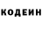 Amphetamine VHQ Stepan Romaniv