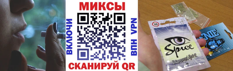 наркошоп  mega зеркало  Бутират оксана  Суоярви 