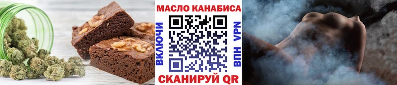 купить   blacksprut как зайти  Canna-Cookies марихуана  Суоярви 