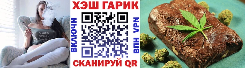 ГАШИШ ice o lator  omg онион  Суоярви 