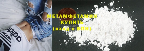 МДПВ Балахна