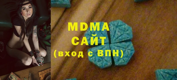 метадон Баксан