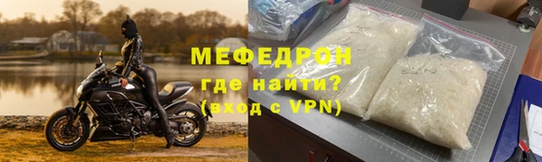МДПВ Балахна