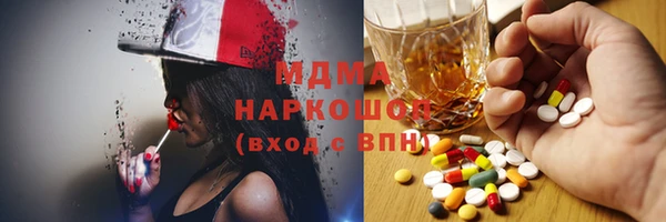 МДПВ Балахна