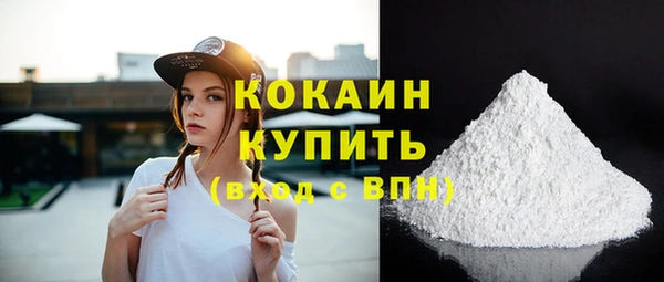 метадон Баксан