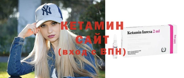 метадон Баксан