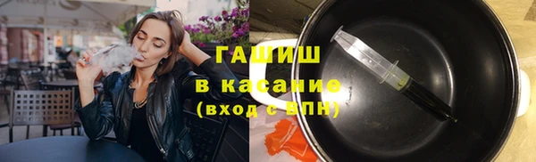 кокаин VHQ Снежногорск