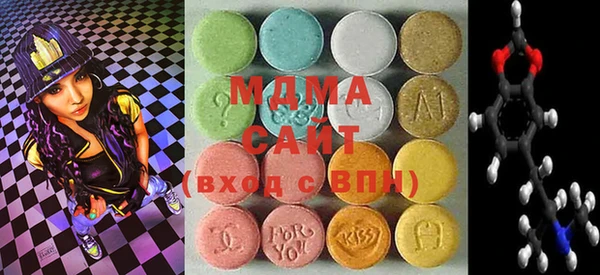 МДПВ Балахна
