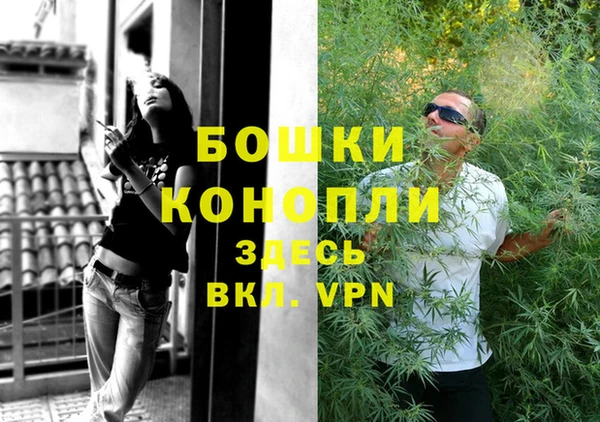 мефедрон Приозерск