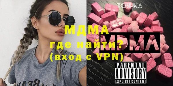 скорость Снежинск