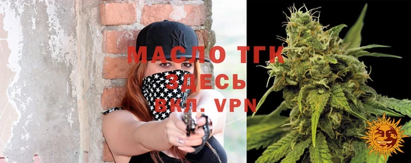 метадон Баксан