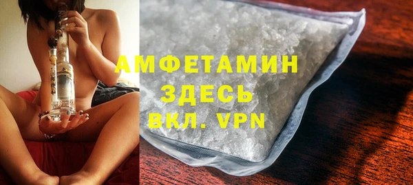 метадон Баксан
