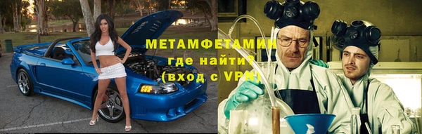 метадон Баксан