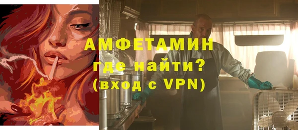 МДПВ Балахна