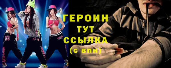 МДПВ Балахна