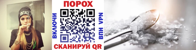 МЕТАМФЕТАМИН Methamphetamine  Суоярви 